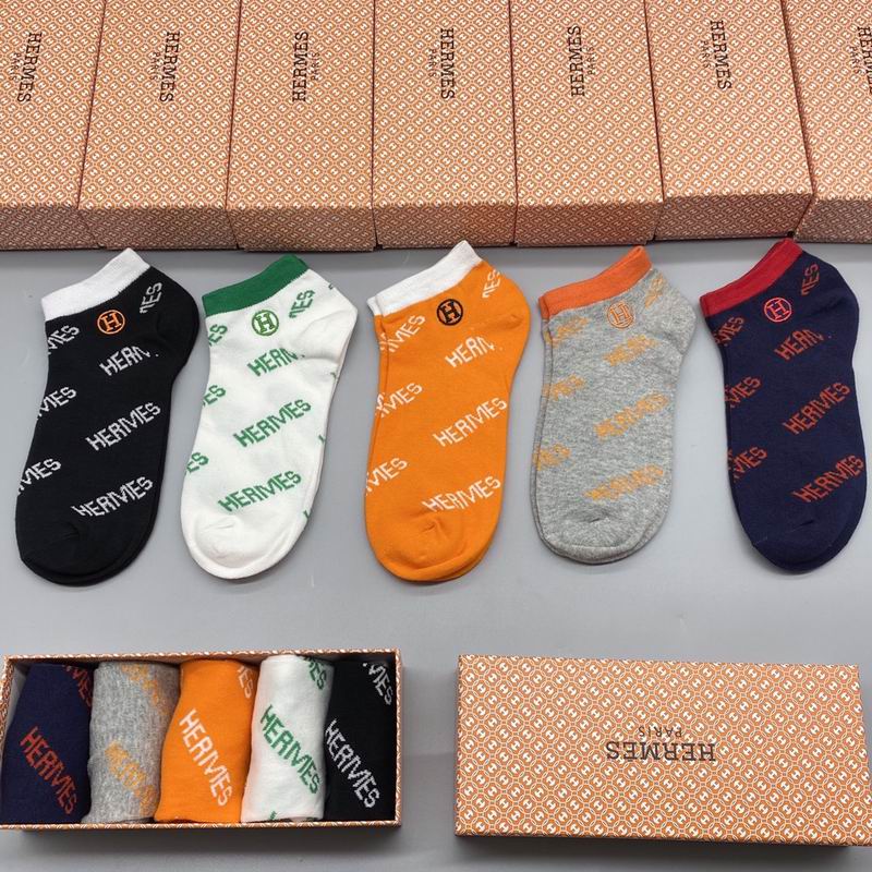 Hermes Sock 47